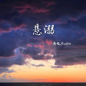 美女裸体被日网站
