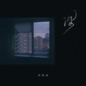 美女裸体被日网站
